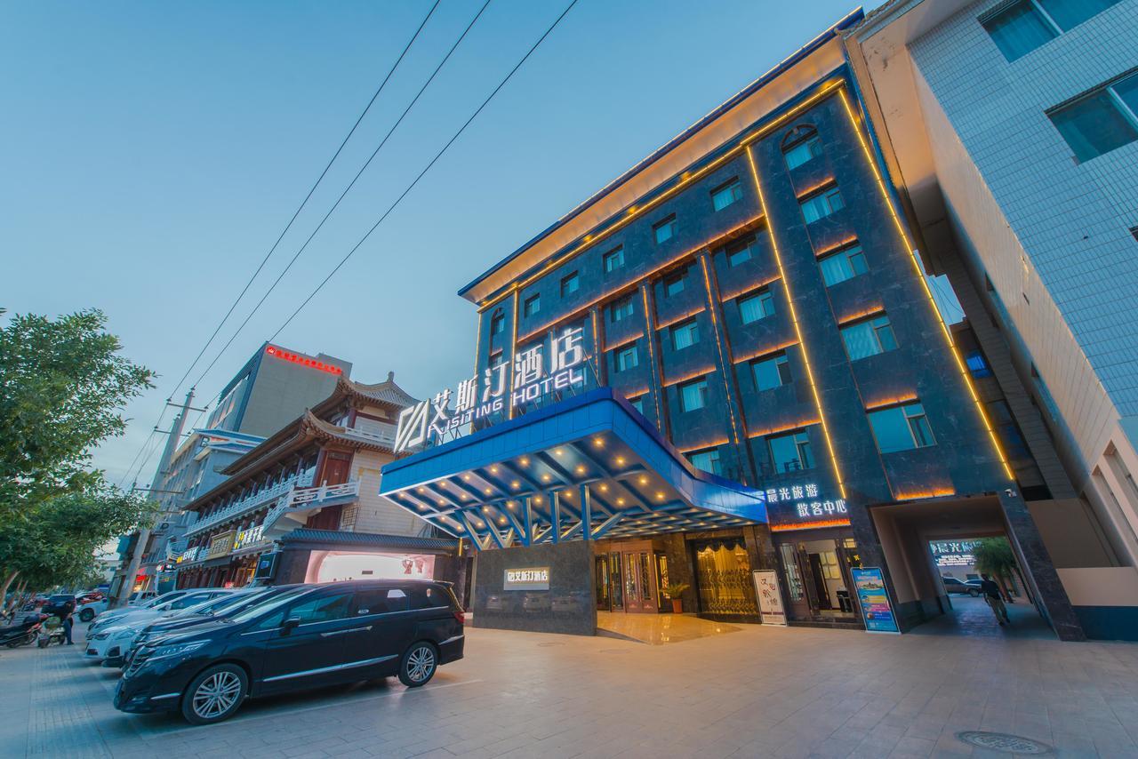 Dunhuang Isiting Hotel ภายนอก รูปภาพ