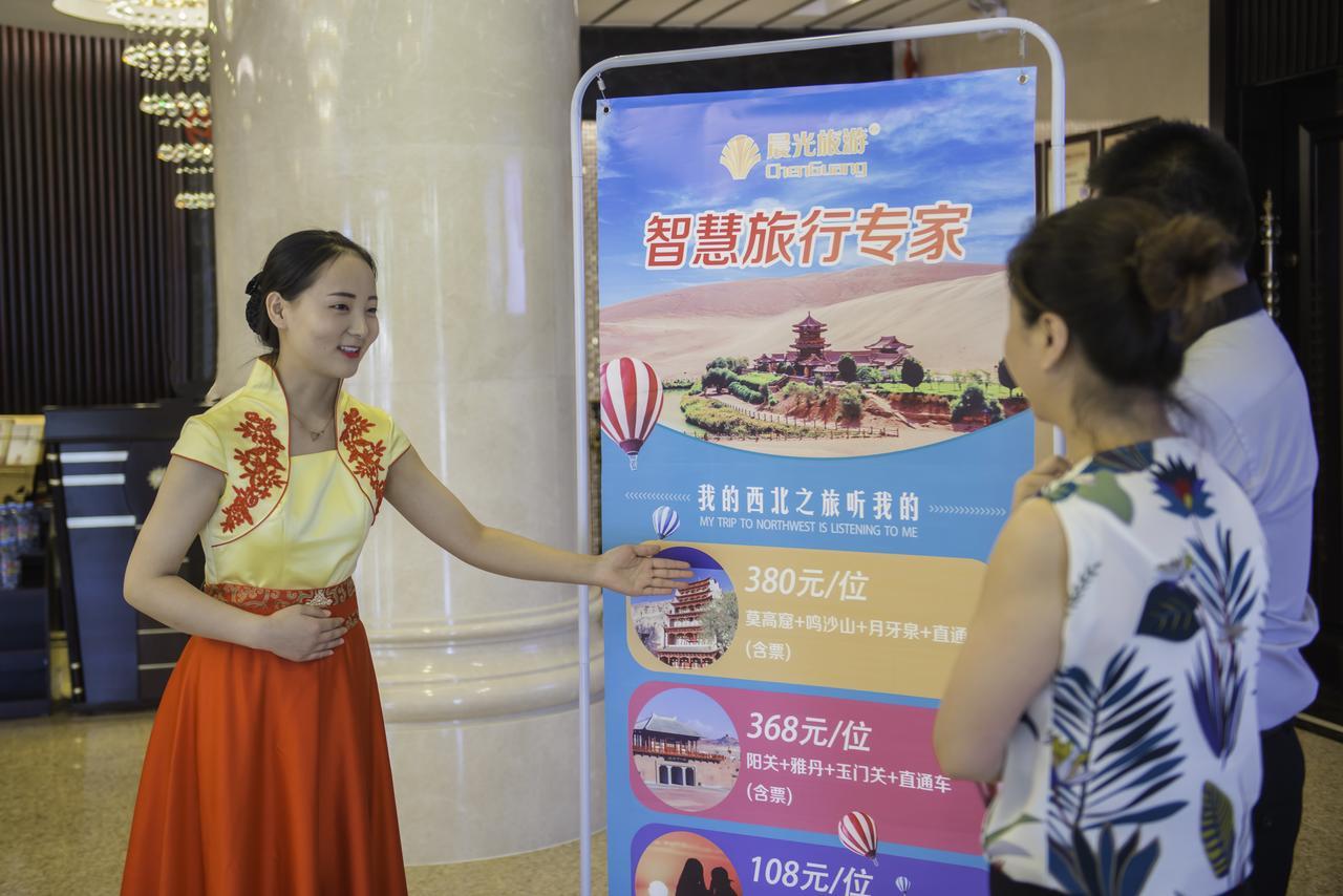 Dunhuang Isiting Hotel ภายนอก รูปภาพ