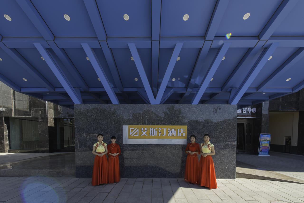 Dunhuang Isiting Hotel ภายนอก รูปภาพ