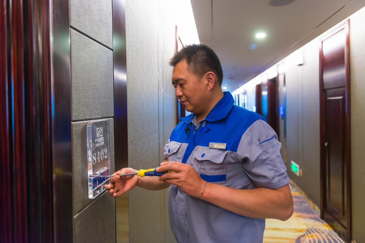 Dunhuang Isiting Hotel ภายนอก รูปภาพ